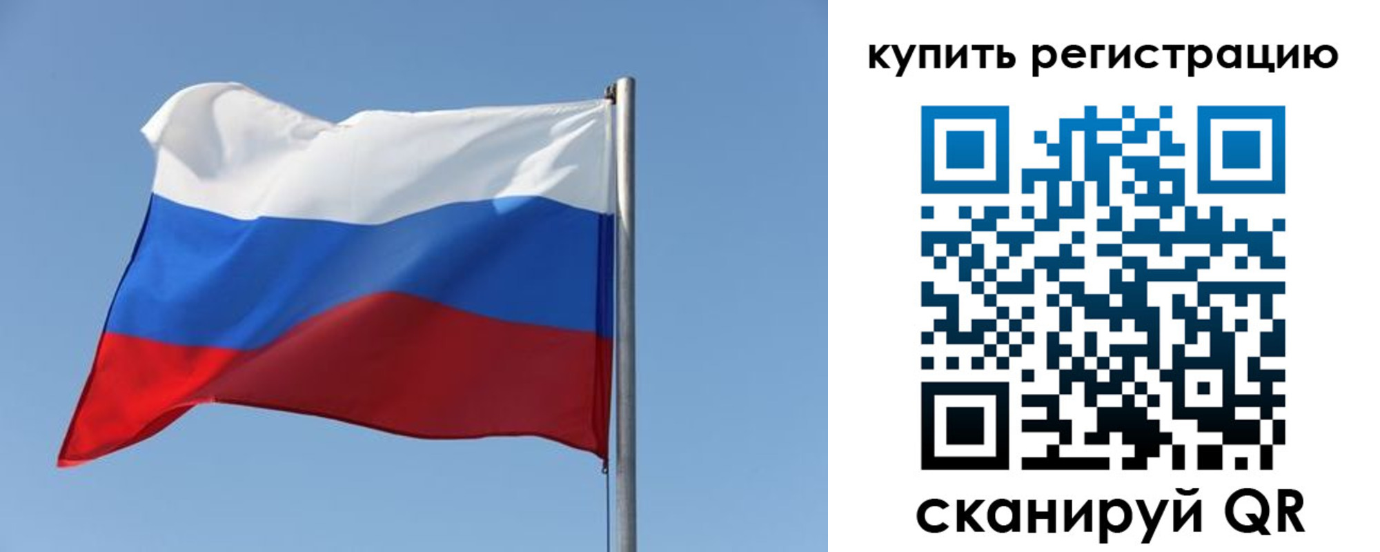 найти адрес прописки в Фролово